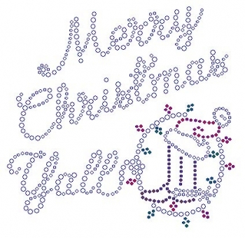 Merry Christmas Yall Rhinestone Transfer